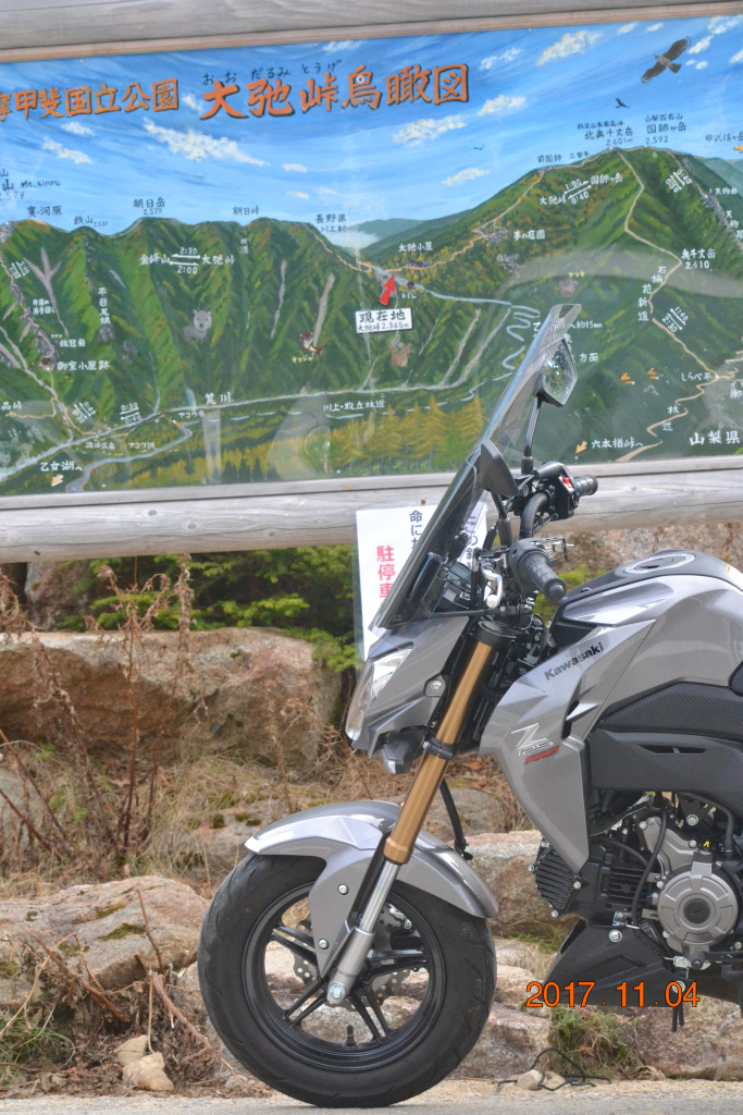 f:id:masatdm1951:20171104210840j:plain