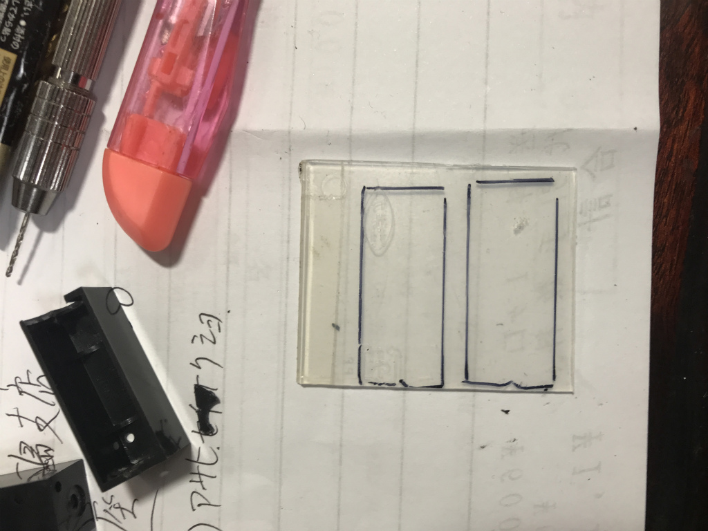 f:id:masatdm1951:20171108164715j:plain