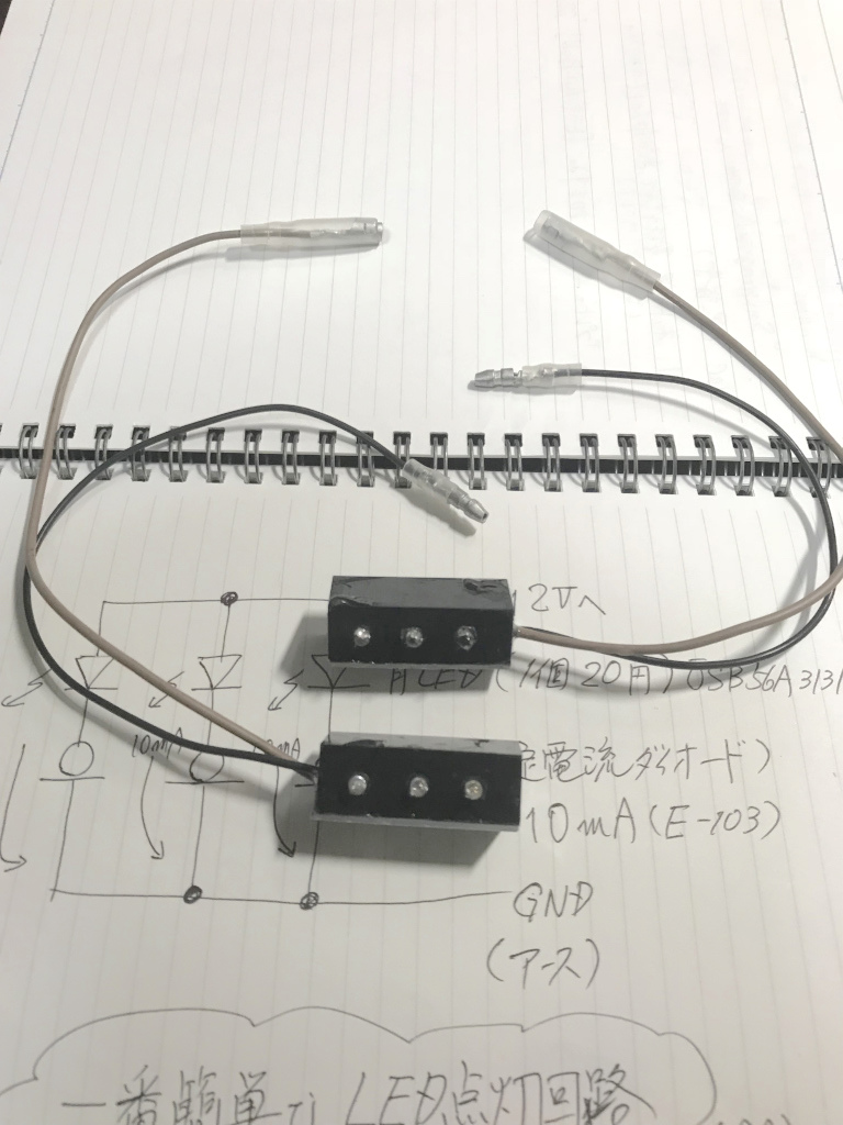 f:id:masatdm1951:20171108165252j:plain