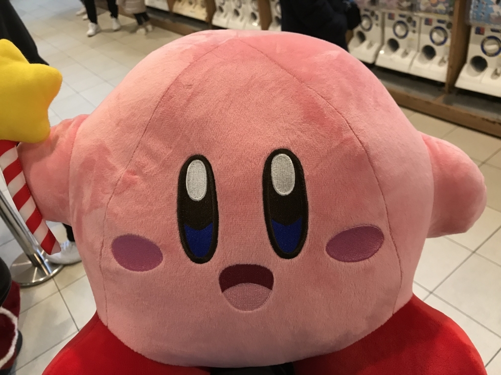 f:id:masatdm1951:20180120161459j:plain f:id:masatdm1951:20180120161459j:plain