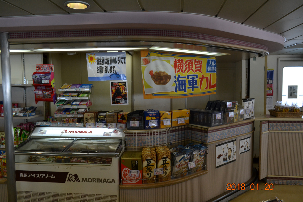 f:id:masatdm1951:20180121192403j:plain f:id:masatdm1951:20180121192403j:plain