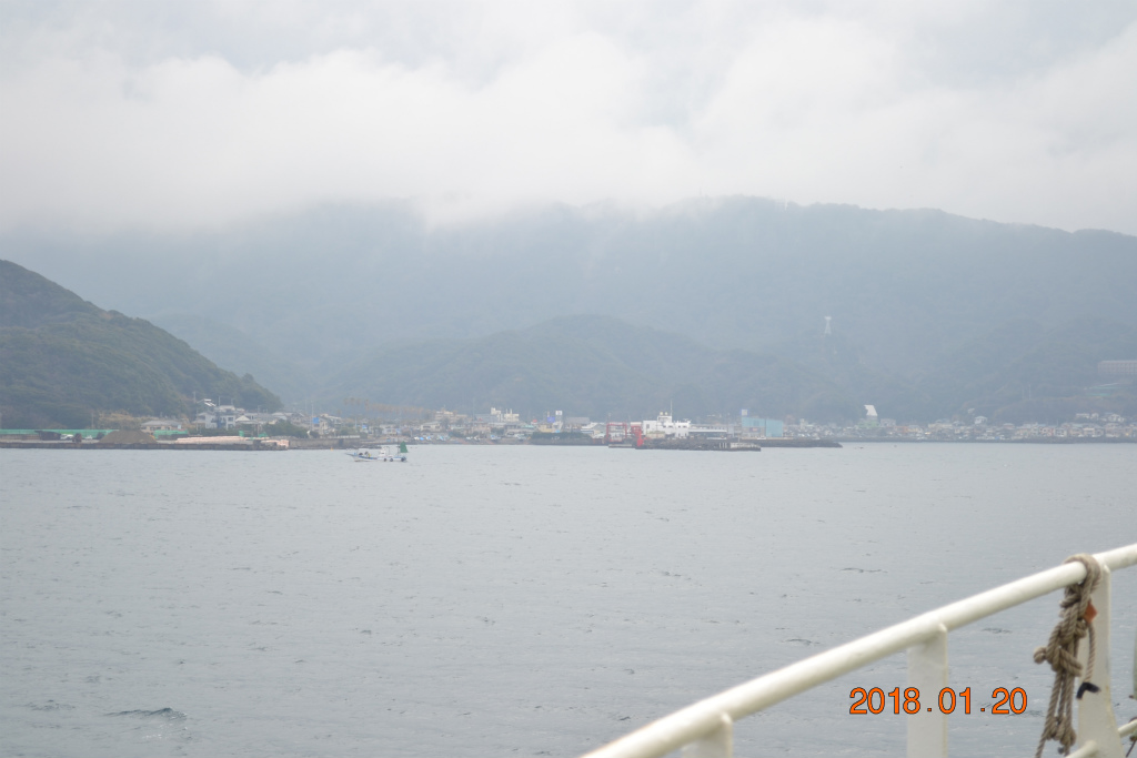 f:id:masatdm1951:20180121192448j:plain f:id:masatdm1951:20180121192448j:plain