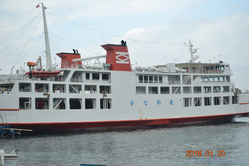 f:id:masatdm1951:20180121192514j:plain f:id:masatdm1951:20180121192514j:plain