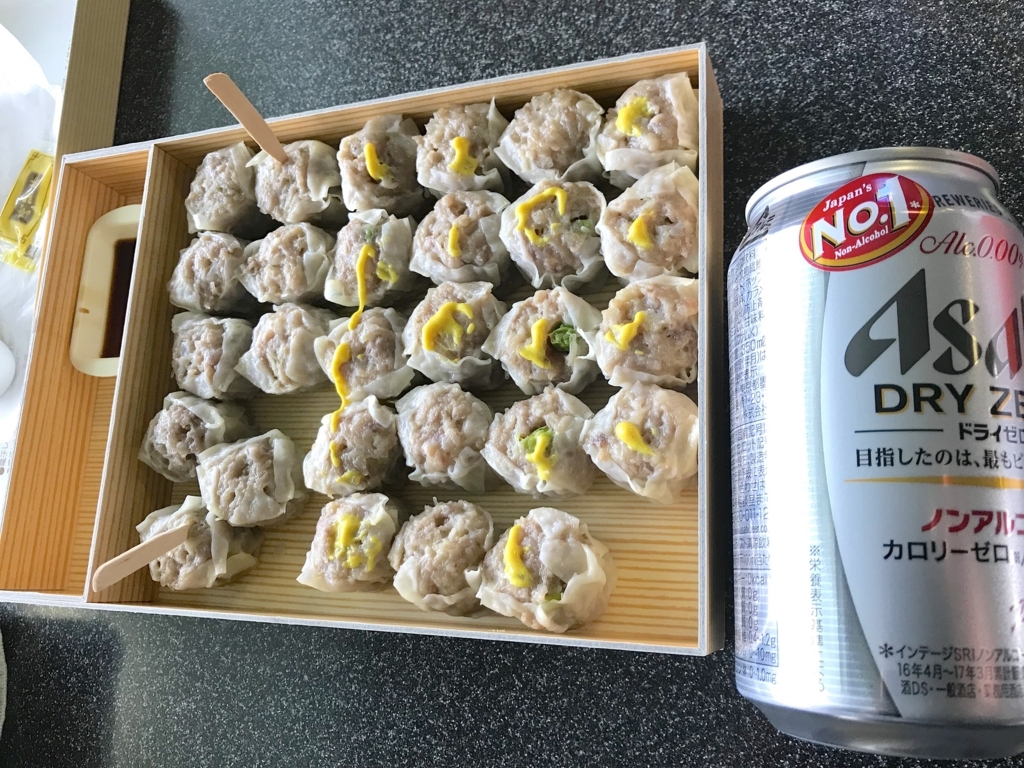 f:id:masatdm1951:20180310101545j:plain