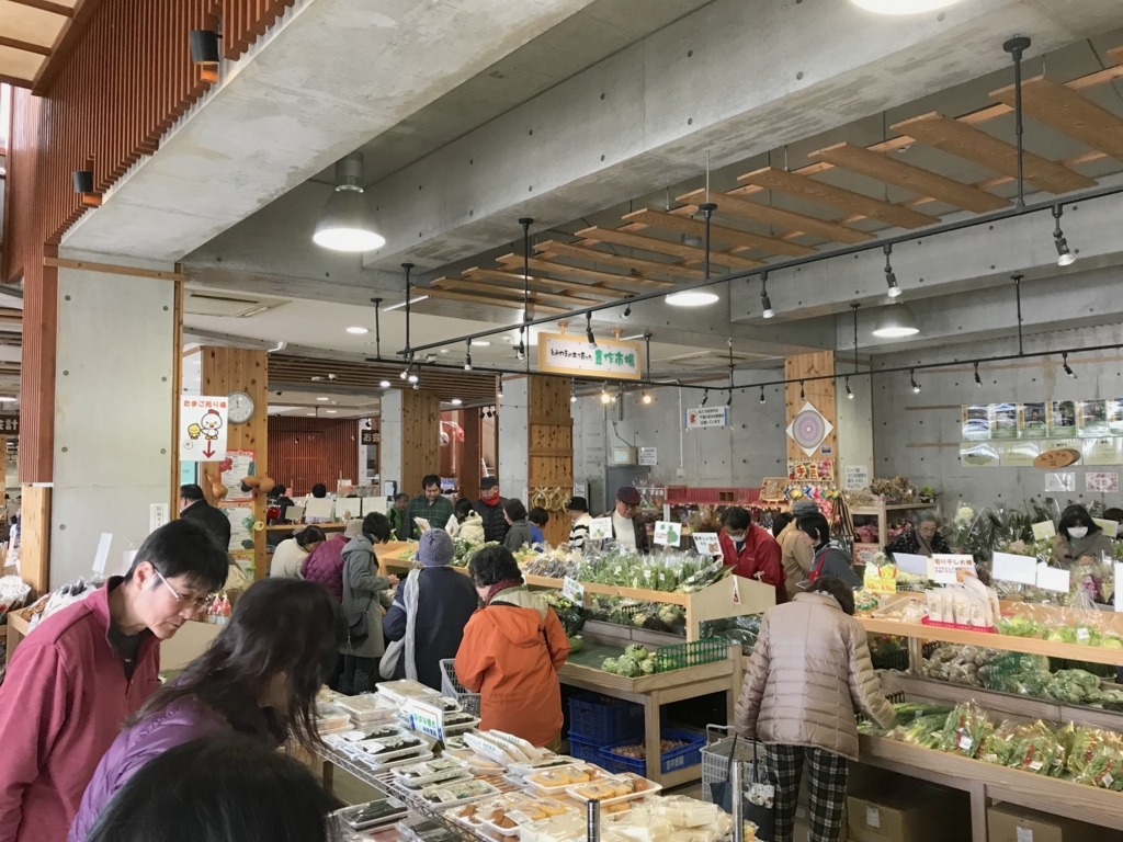 f:id:masatdm1951:20180310114220j:plain