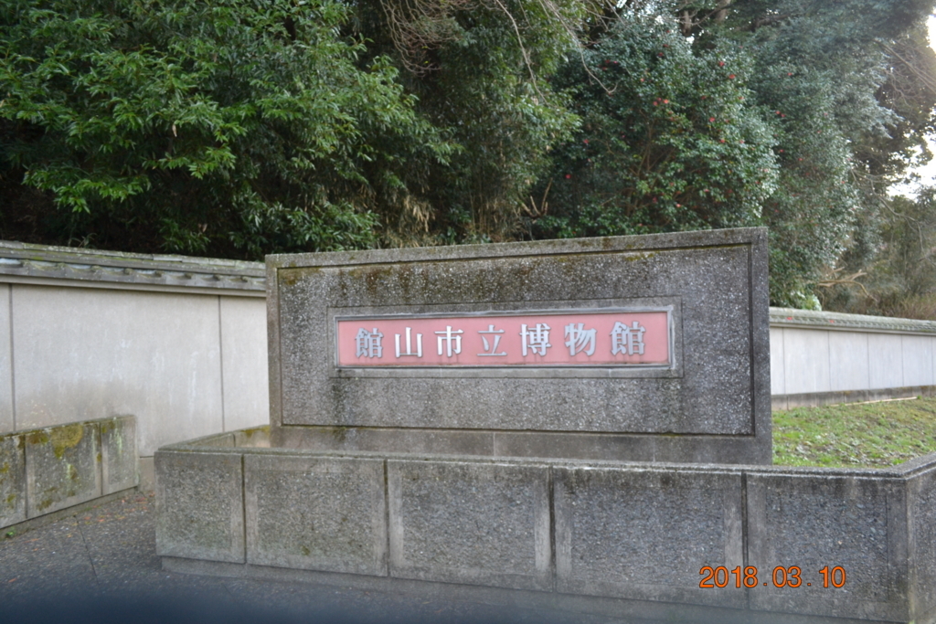 f:id:masatdm1951:20180310164742j:plain