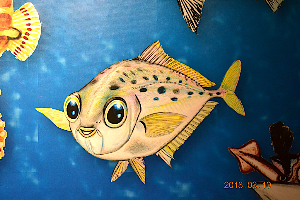 f:id:masatdm1951:20180311211414j:plain