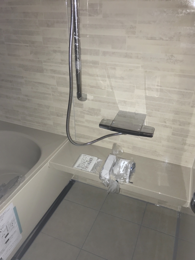 f:id:masatdm1951:20180322211650j:plain