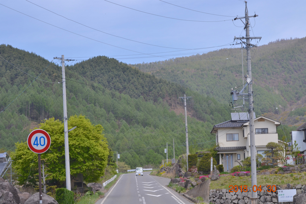 f:id:masatdm1951:20180502161452j:plain f:id:masatdm1951:20180502161452j:plain