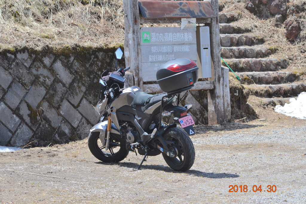 f:id:masatdm1951:20180502161654j:plain f:id:masatdm1951:20180502161654j:plain