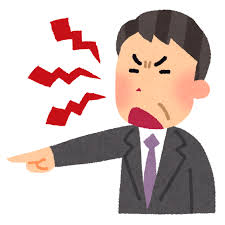 f:id:masatdm1951:20180726133759j:plain