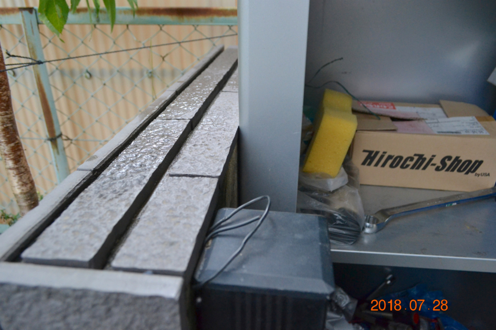 f:id:masatdm1951:20180729075129j:plain