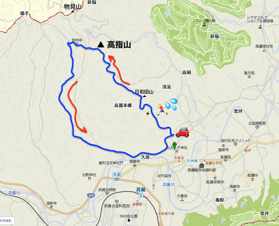 f:id:masatdm1951:20181005150323p:plain f:id:masatdm1951:20181005150323p:plain