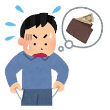 f:id:masatdm1951:20181030200714j:plain f:id:masatdm1951:20181030200714j:plain