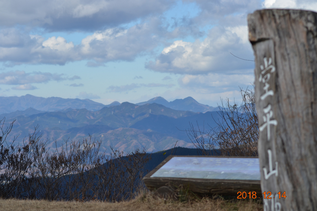 f:id:masatdm1951:20181214150559j:plain