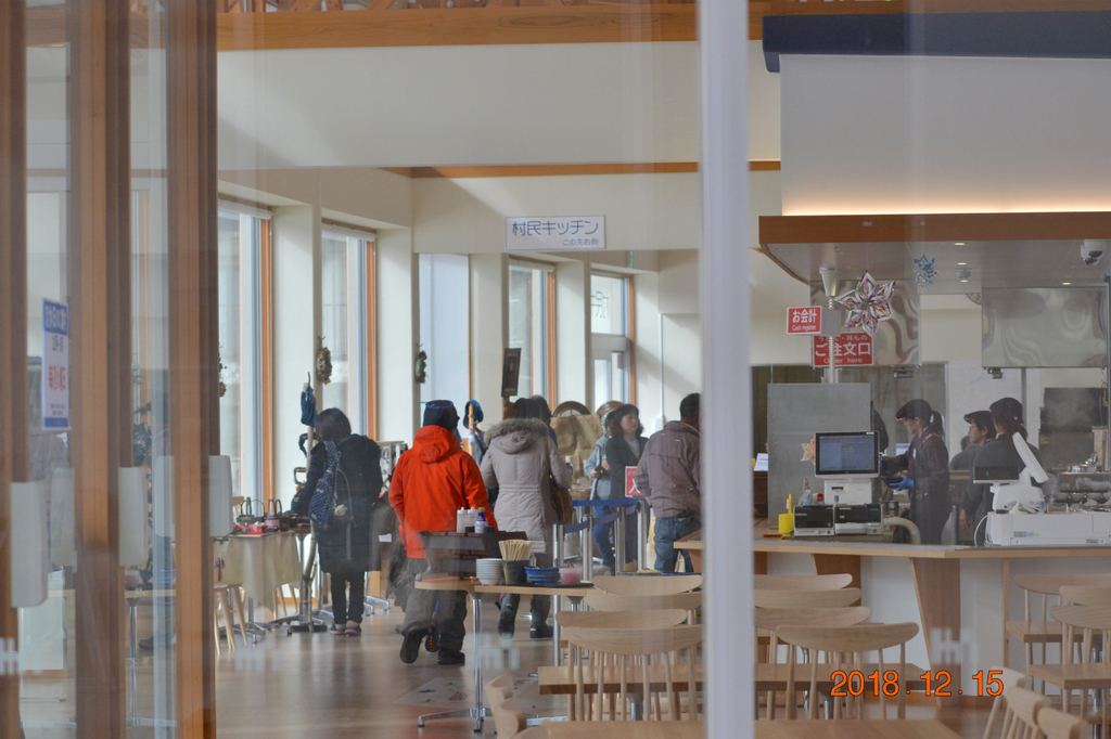 f:id:masatdm1951:20181215194059j:plain