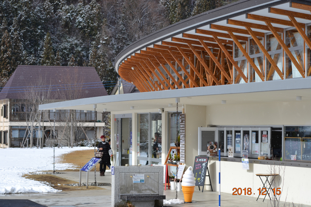 f:id:masatdm1951:20181215194116j:plain