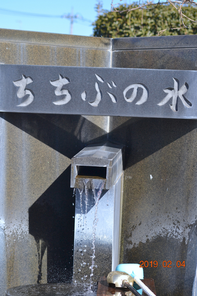 f:id:masatdm1951:20190206144535j:plain