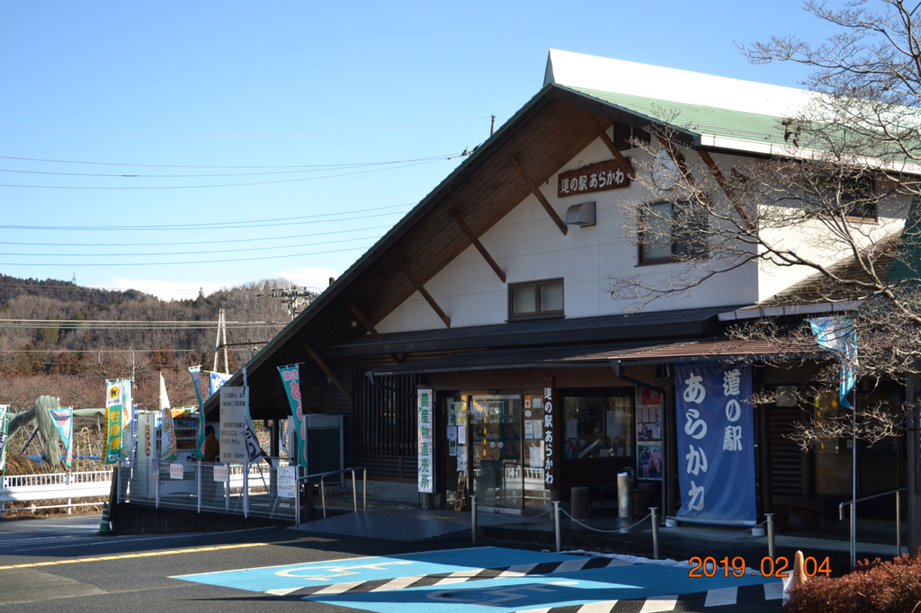 f:id:masatdm1951:20190206145029j:plain