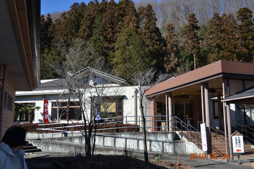 f:id:masatdm1951:20190206151037j:plain