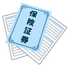 f:id:masatdm1951:20190217102034j:plain f:id:masatdm1951:20190217102034j:plain