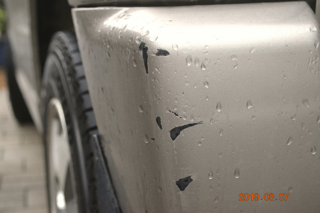 f:id:masatdm1951:20190310211435j:plain