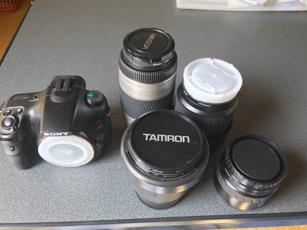 f:id:masatdm1951:20190316114052j:plain f:id:masatdm1951:20190316114052j:plain