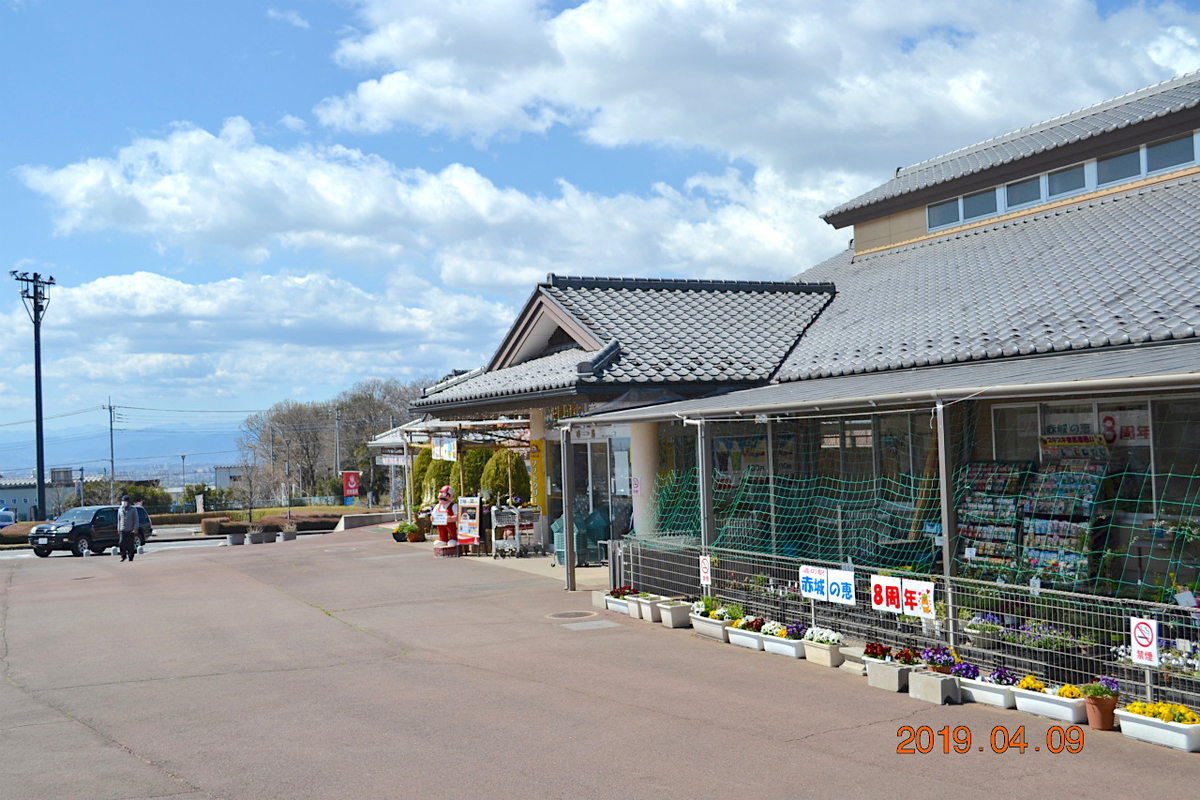 f:id:masatdm1951:20190409202202j:plain f:id:masatdm1951:20190409202202j:plain