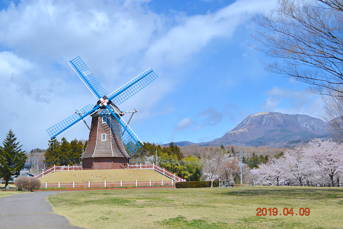 f:id:masatdm1951:20190409202436j:plain f:id:masatdm1951:20190409202436j:plain