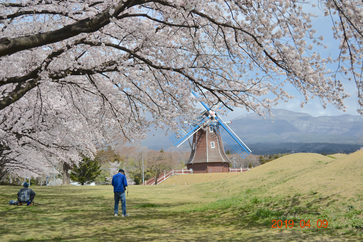 f:id:masatdm1951:20190409202613j:plain f:id:masatdm1951:20190409202613j:plain