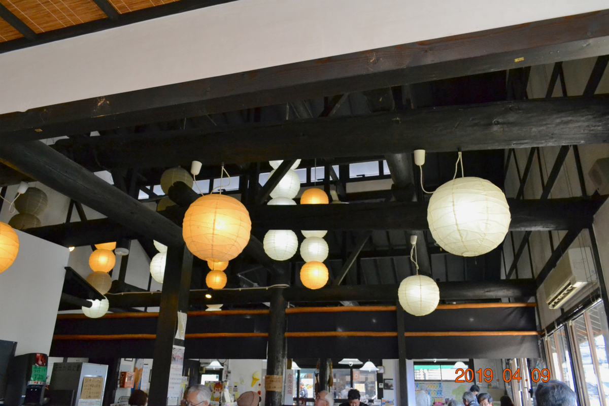 f:id:masatdm1951:20190409202645j:plain f:id:masatdm1951:20190409202645j:plain