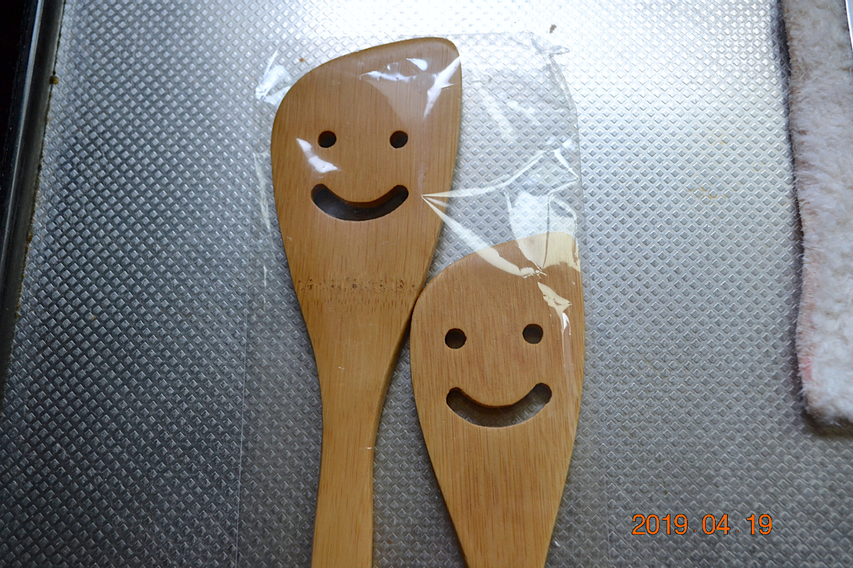 f:id:masatdm1951:20190419114145j:plain