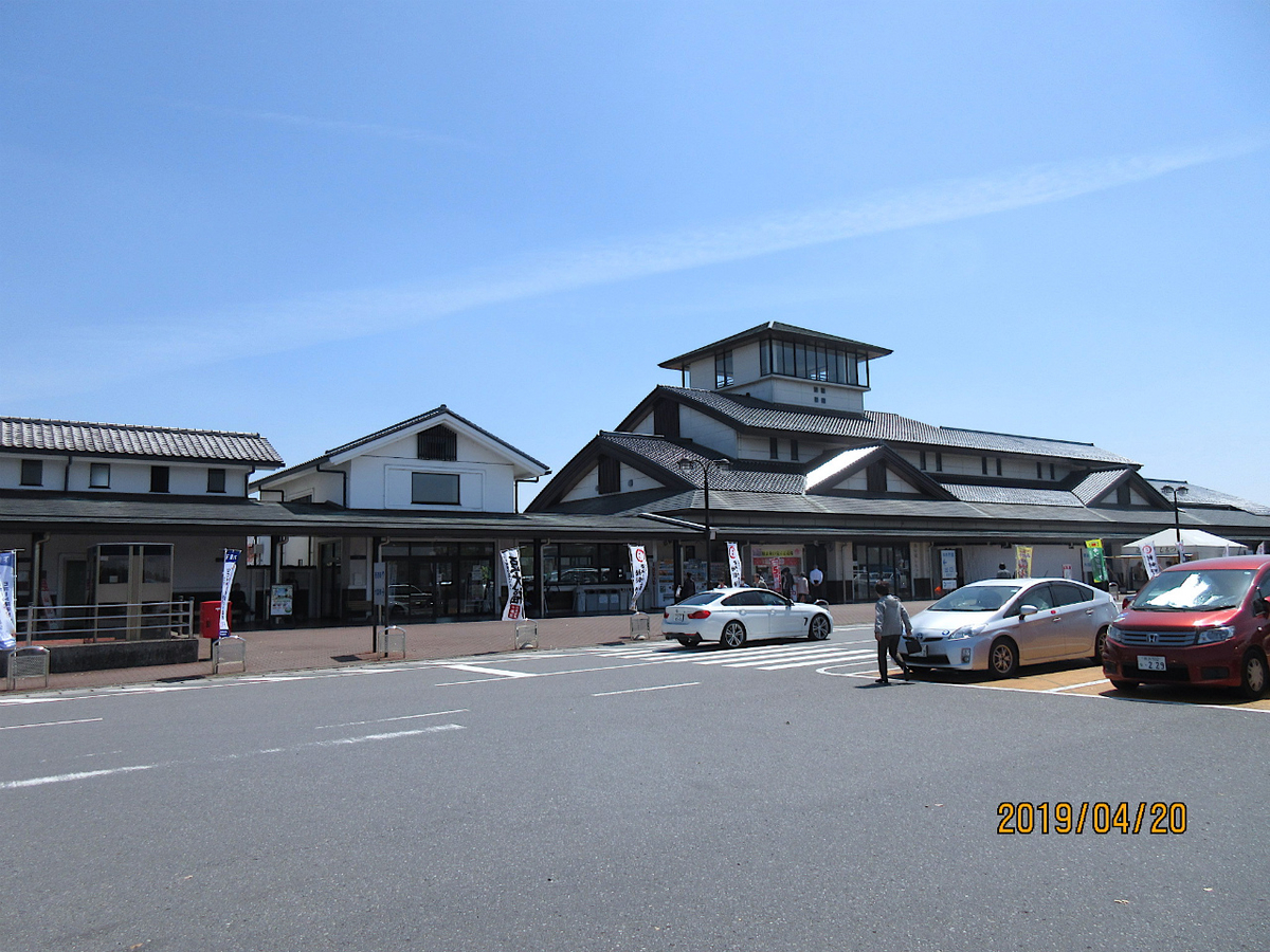 f:id:masatdm1951:20190420202517j:plain f:id:masatdm1951:20190420202517j:plain