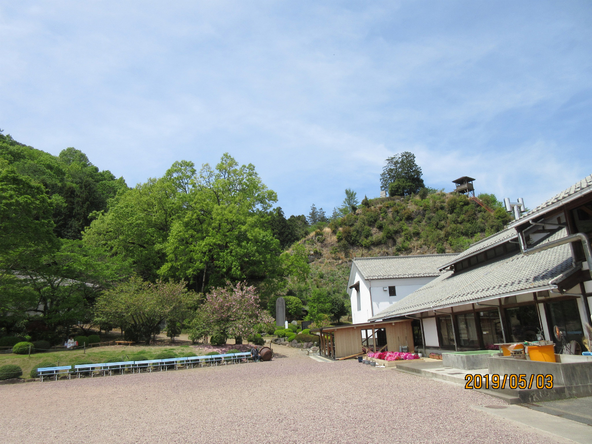 f:id:masatdm1951:20190503192558j:plain