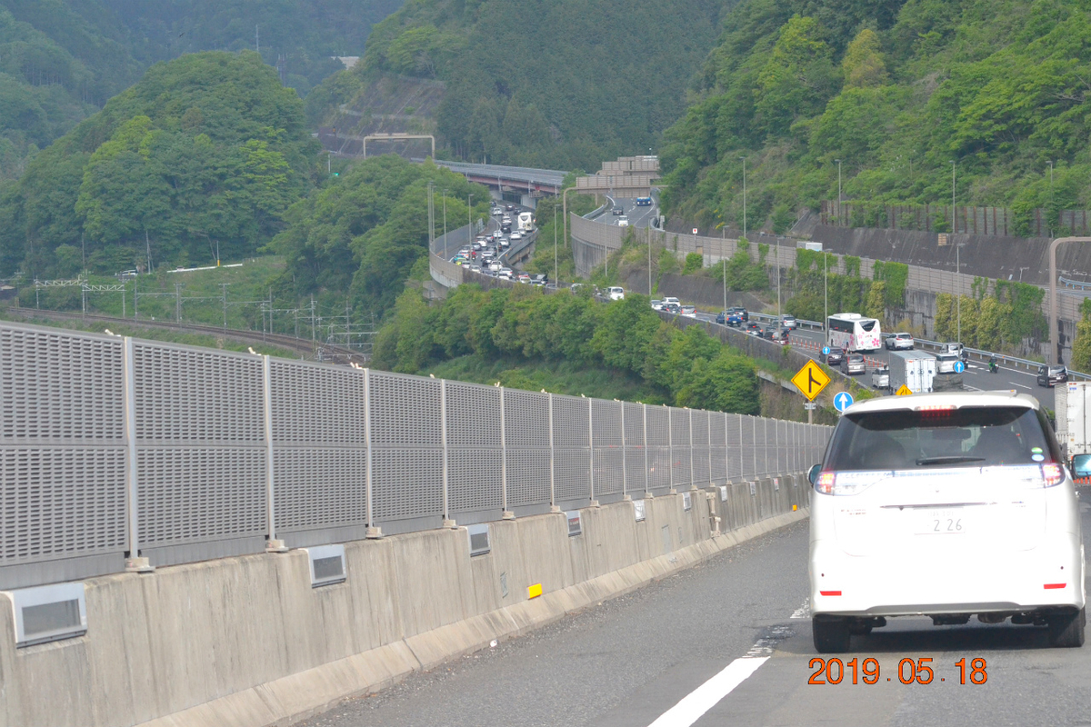 f:id:masatdm1951:20190519130802j:plain