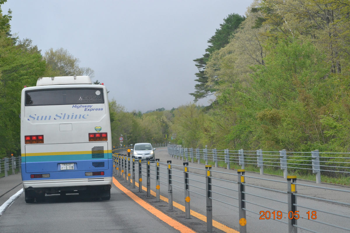 f:id:masatdm1951:20190519132531j:plain