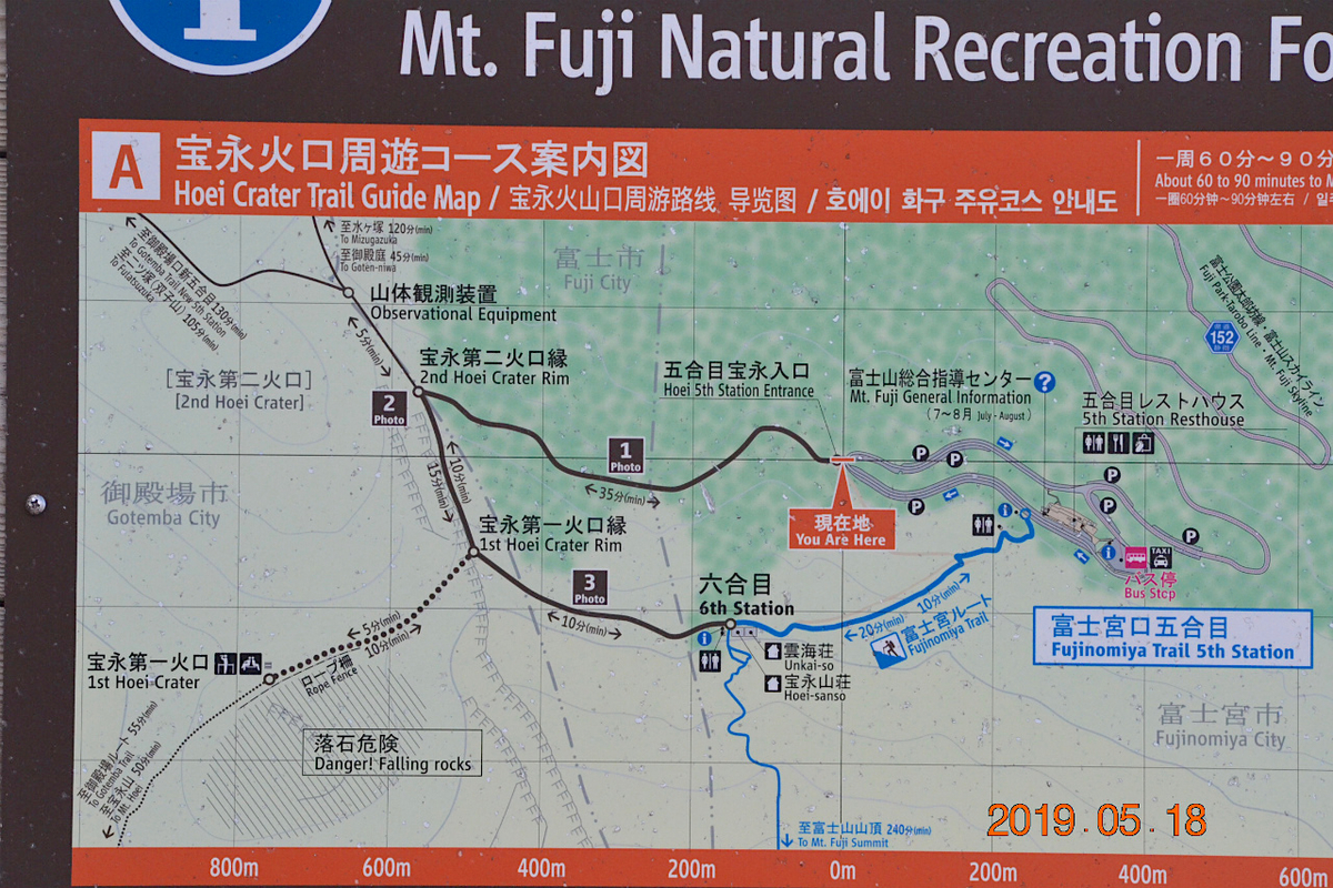 f:id:masatdm1951:20190519132557j:plain