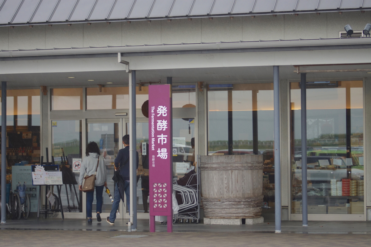 f:id:masatdm1951:20190607212811j:plain