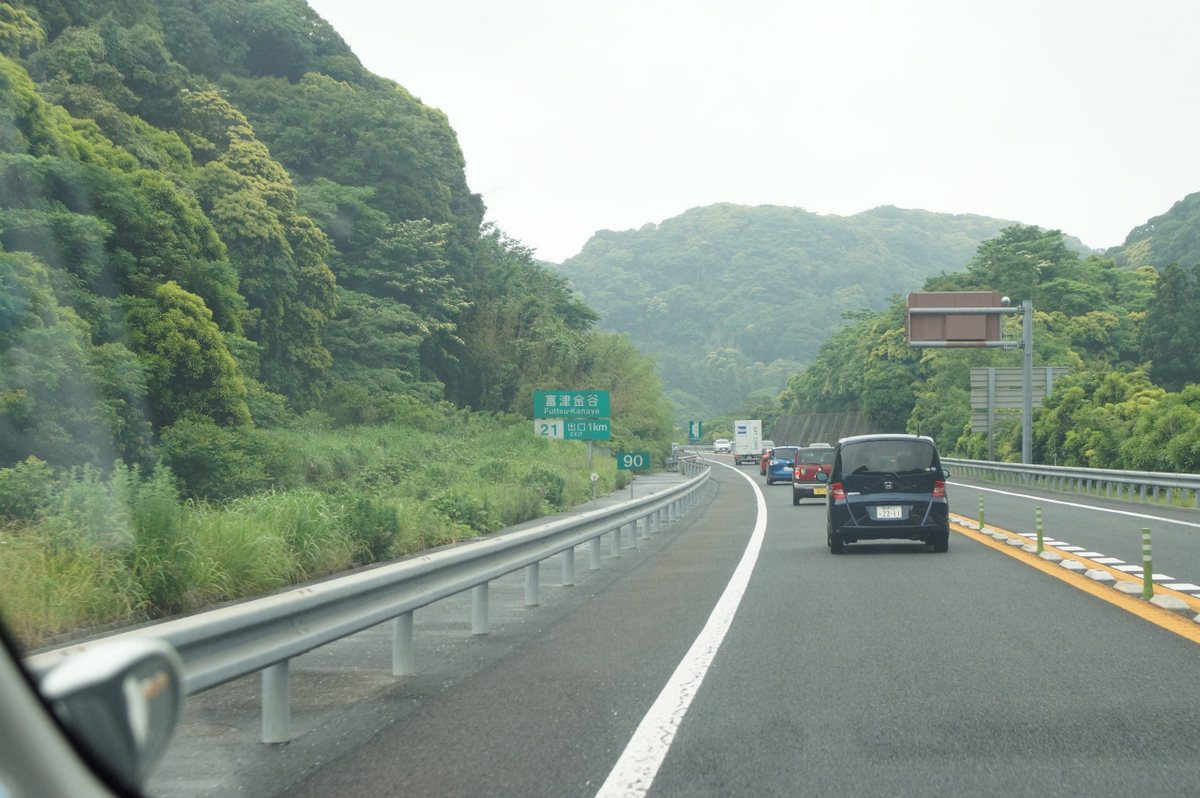 f:id:masatdm1951:20190609101339j:plain f:id:masatdm1951:20190609101339j:plain