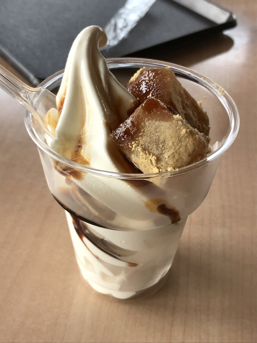 f:id:masatdm1951:20190609101940j:plain f:id:masatdm1951:20190609101940j:plain