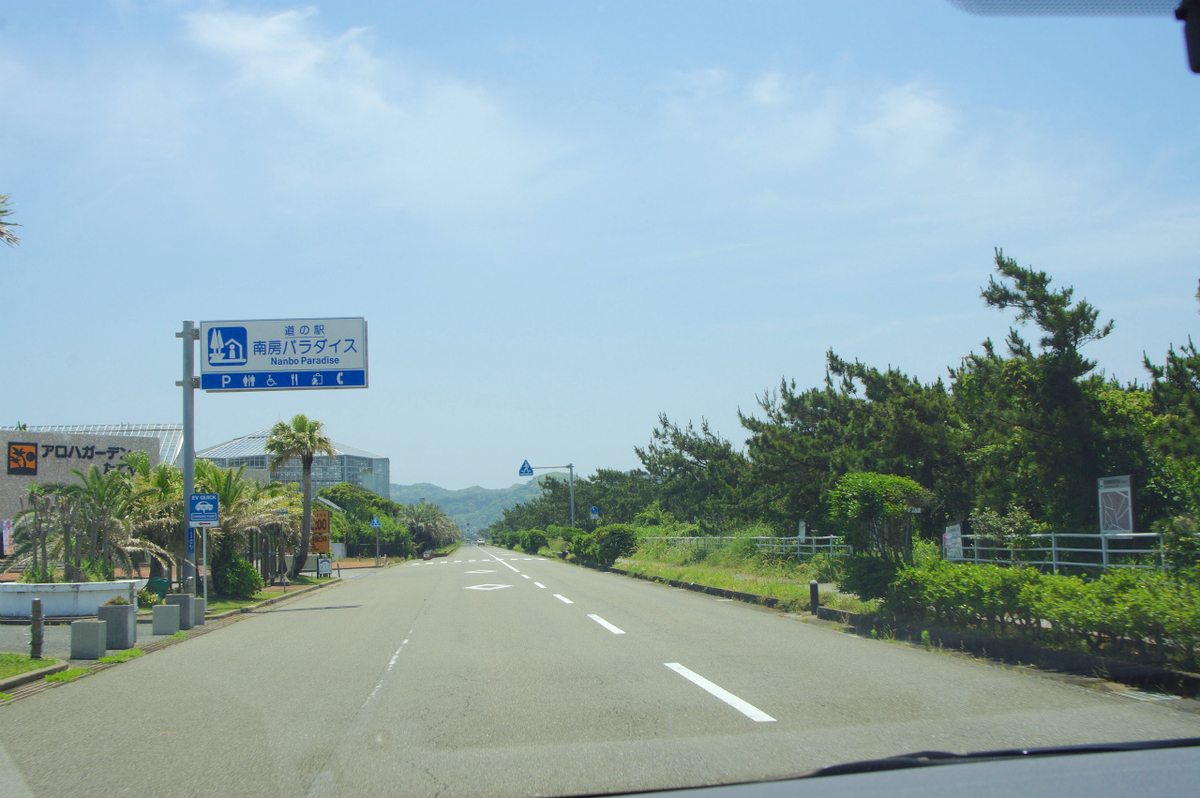 f:id:masatdm1951:20190609102005j:plain f:id:masatdm1951:20190609102005j:plain