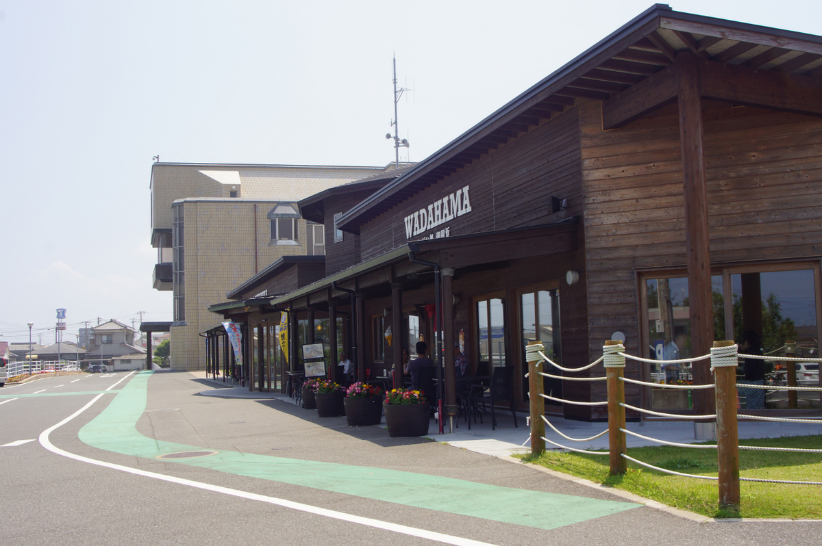 f:id:masatdm1951:20190609102254j:plain f:id:masatdm1951:20190609102254j:plain
