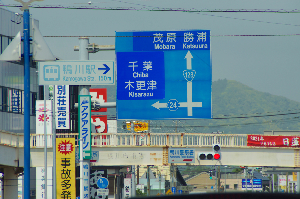 f:id:masatdm1951:20190609103310j:plain f:id:masatdm1951:20190609103310j:plain