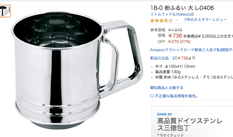 f:id:masatdm1951:20190615171104p:plain f:id:masatdm1951:20190615171104p:plain