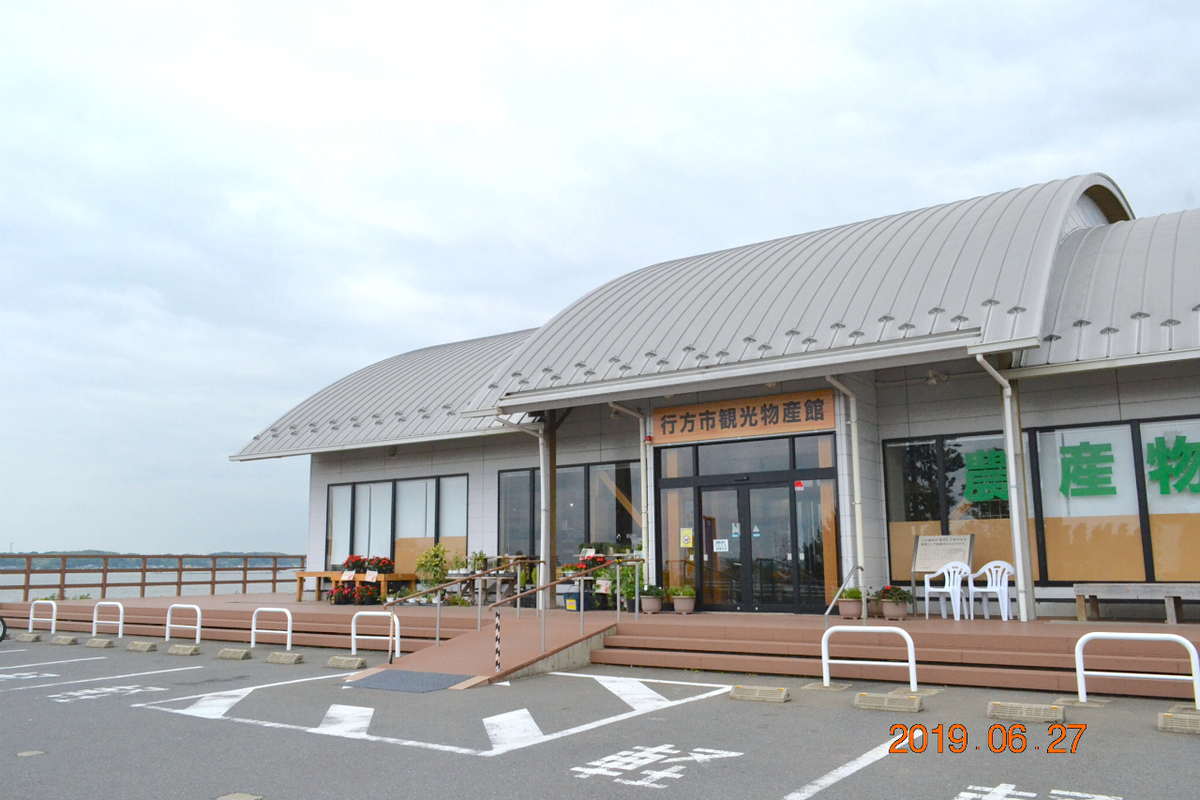 f:id:masatdm1951:20190628083812j:plain