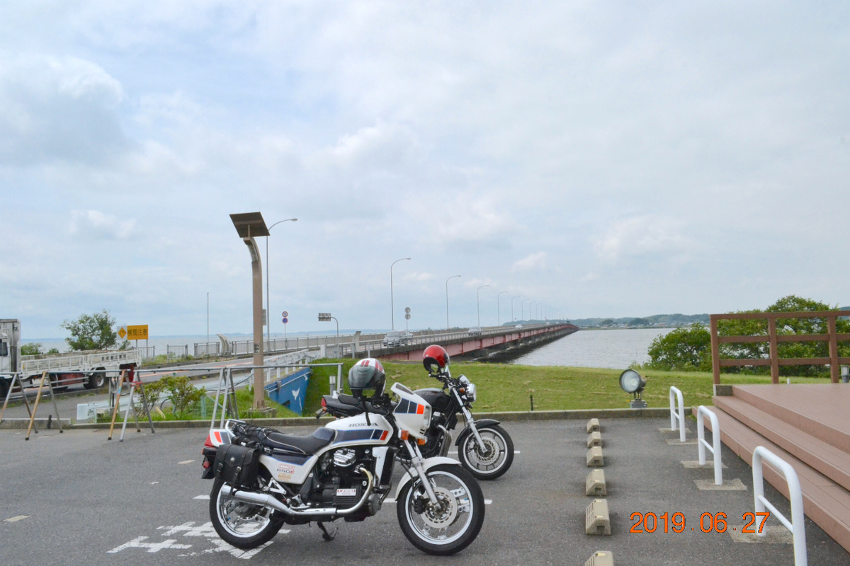 f:id:masatdm1951:20190628083816j:plain