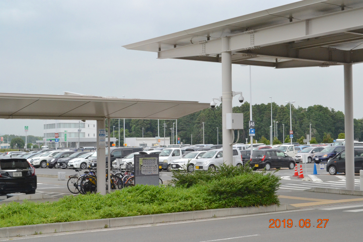 f:id:masatdm1951:20190628083905j:plain