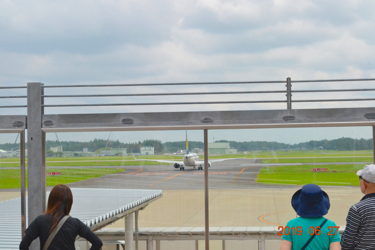 f:id:masatdm1951:20190628083914j:plain