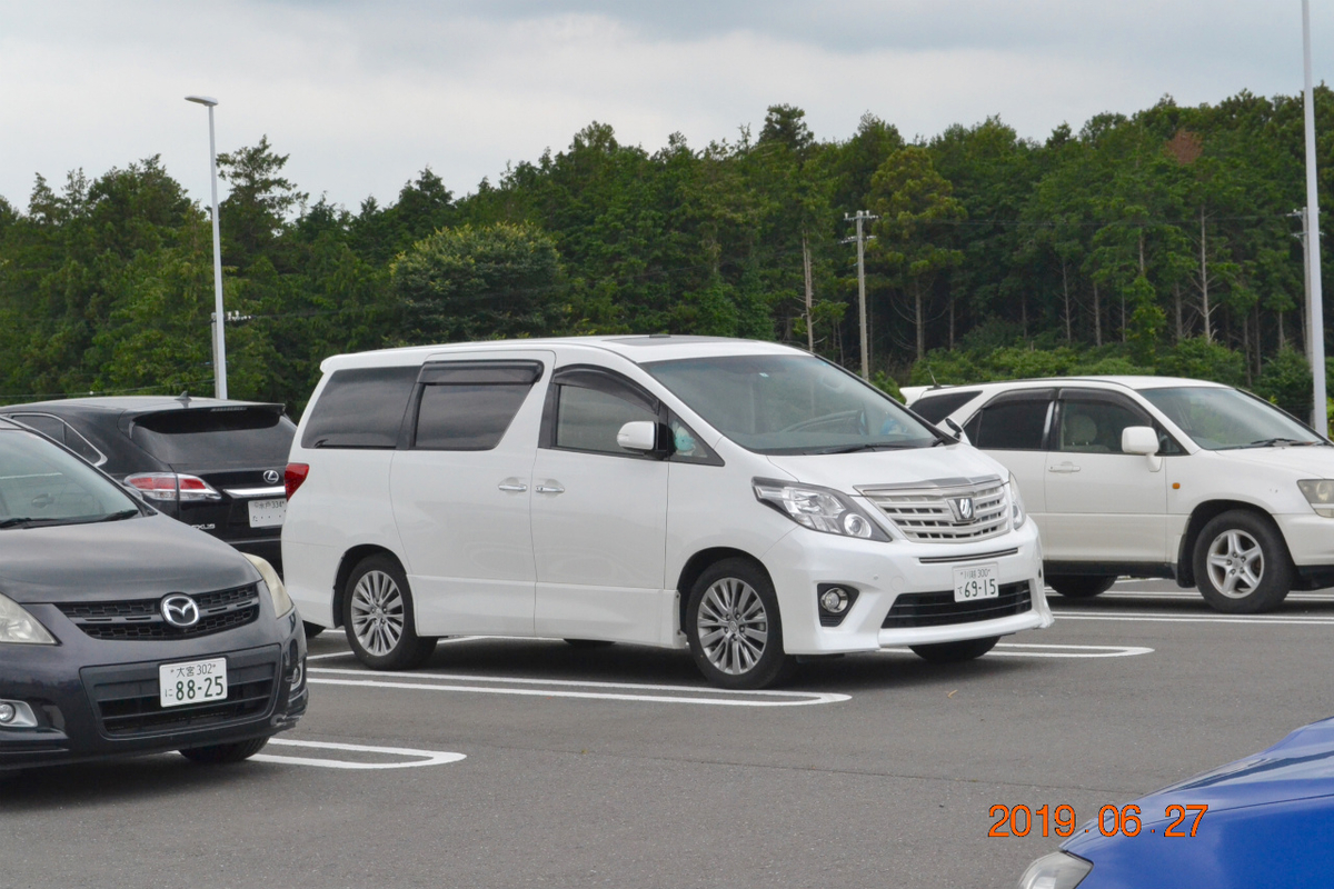 f:id:masatdm1951:20190628083947j:plain