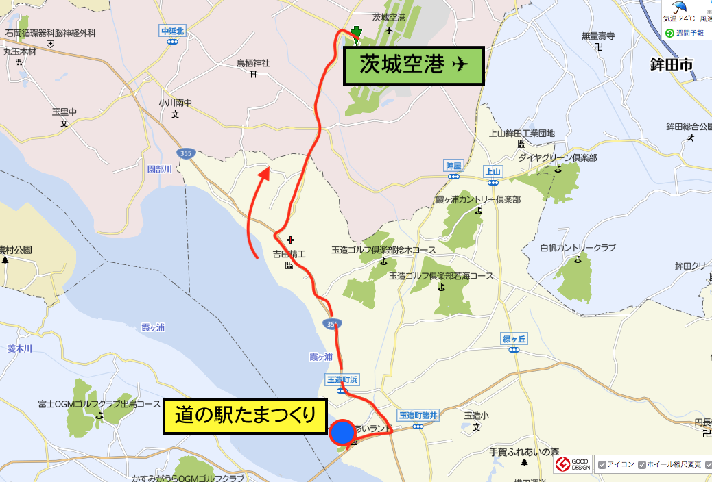 f:id:masatdm1951:20190628103013p:plain